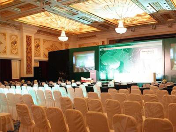 中國動(dòng)畫年會開幕式