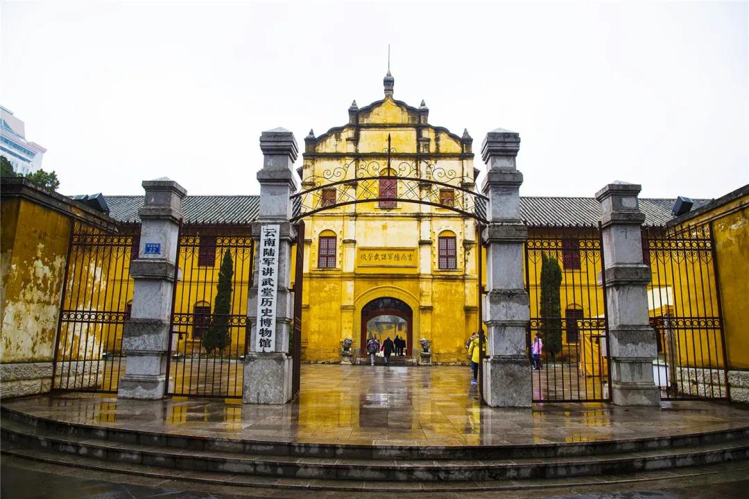 “傳承紅色基因·弘揚奮斗精神”，學(xué)習(xí)體驗活動昆明市云南省級示范線路