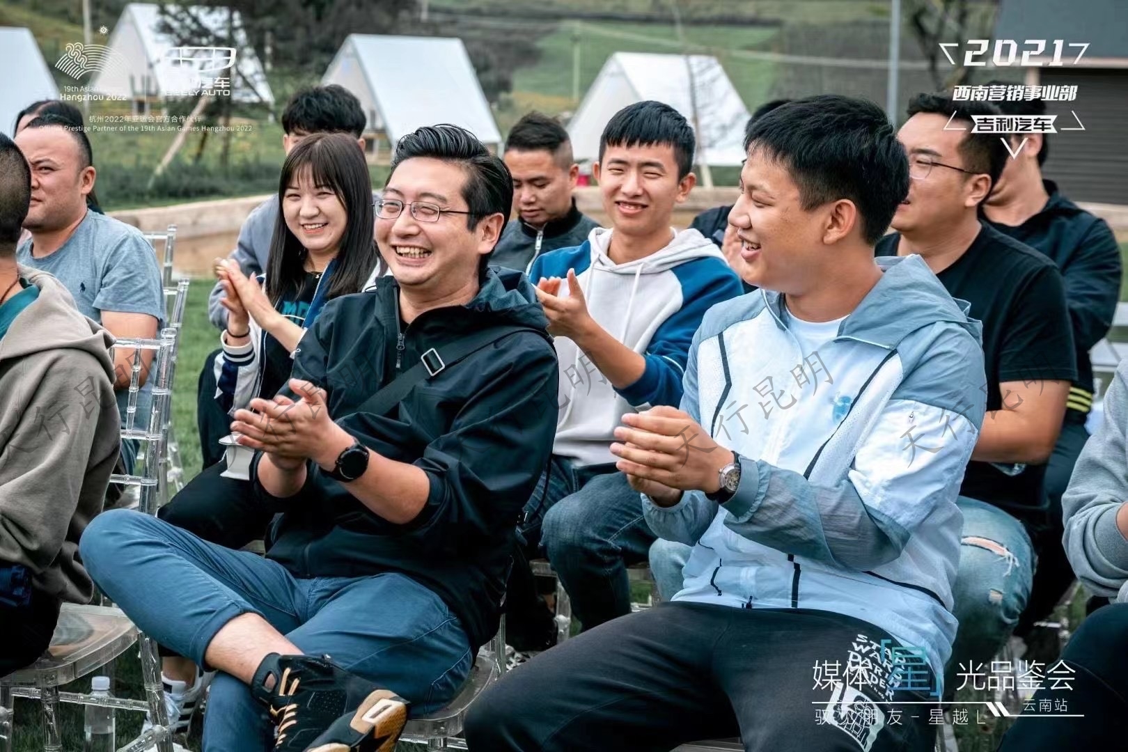 吉利汽車媒體試駕會