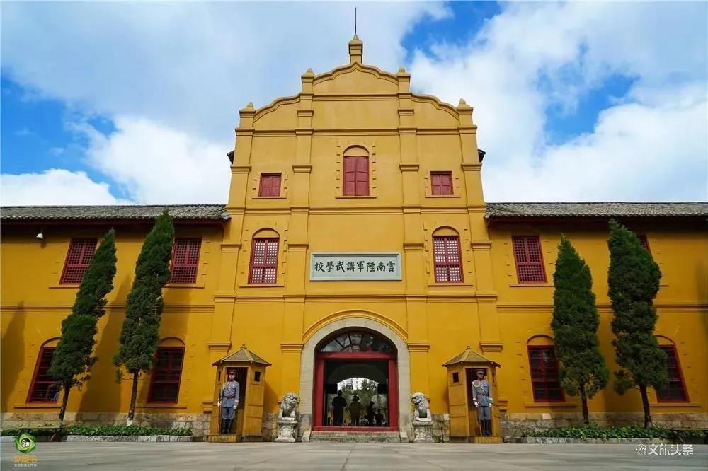  最推薦的云南紅色旅游線路都在這里，快來收藏吧！    昆明商務會展